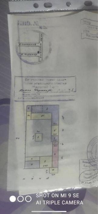 6-xonali uy, 600 m²