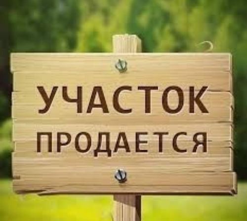 5-комнатный дом, 300 м²
