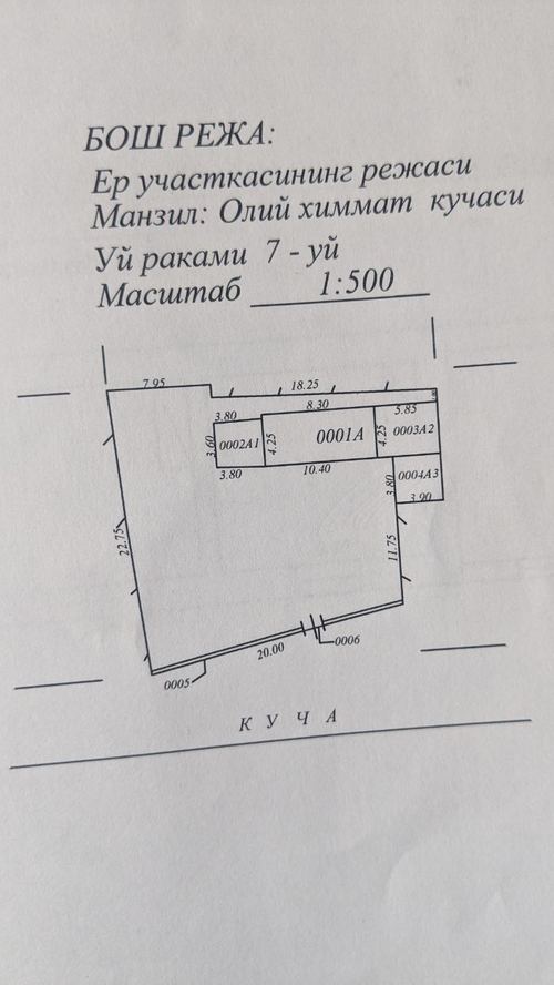 3-room house, 61 m²