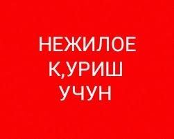 8-комнатный дом, 420 м²