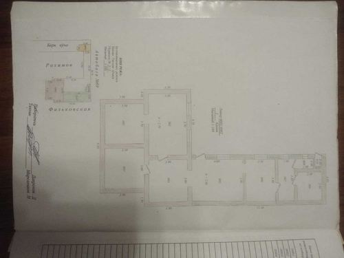 5-room house, 110 m²
