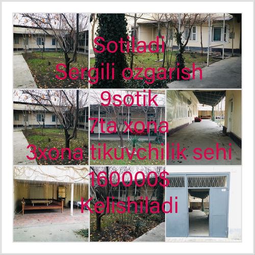 7-комнатный дом, 9 м²