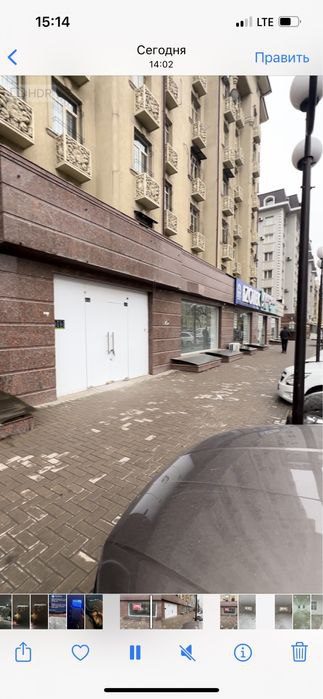 Rent 240 m2 commercial space on Parkentskaya