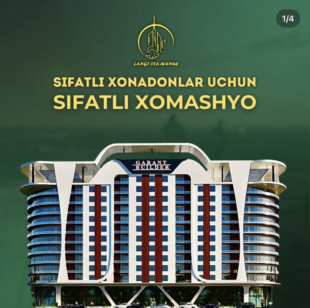 1-комнатная квартира, 33 м², 8/12 эт, Ташкент, Шайхантахурский район, на продажу