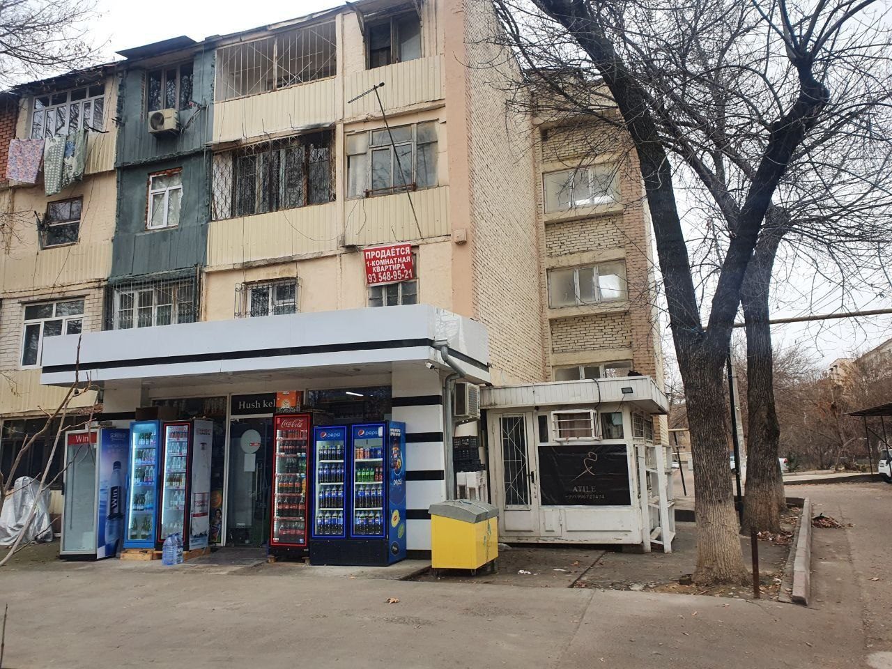 Магазин Чиланзар продается с мебелью