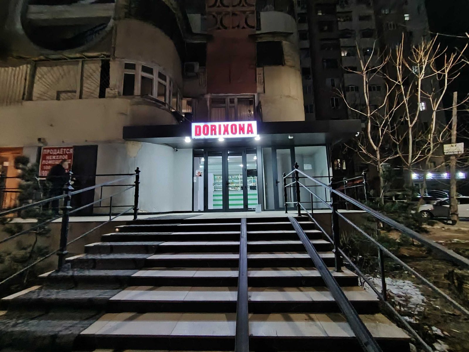 СРОЧНО. Нежилое помещение 210 м2 продается. 1-я линия. (4/1/12)