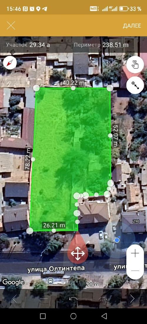 Qurilish uchun 29.4 sot yer