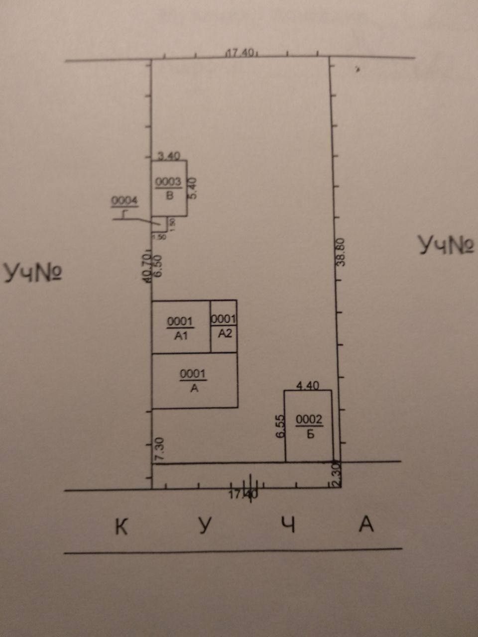 4 Мирзо Улугбекский р-он Феруза Греческий городок ул. Пилла. Участок.