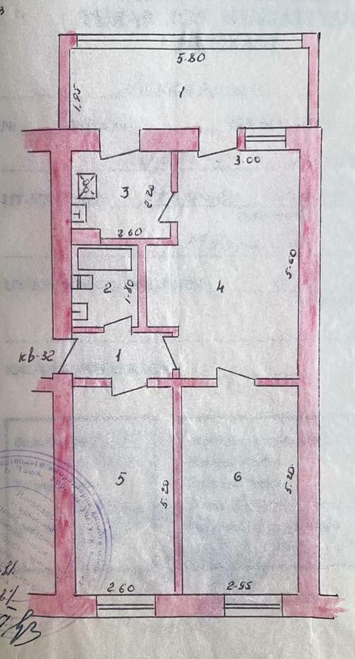 3-room apartment, 70.75 m²