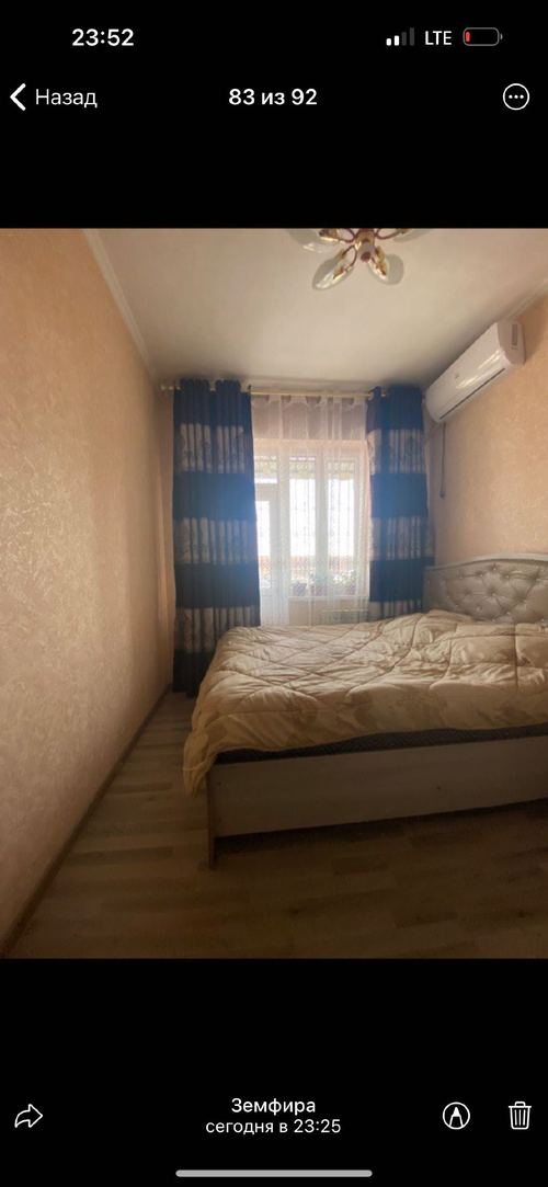 2-комнатная квартира, 45 м²