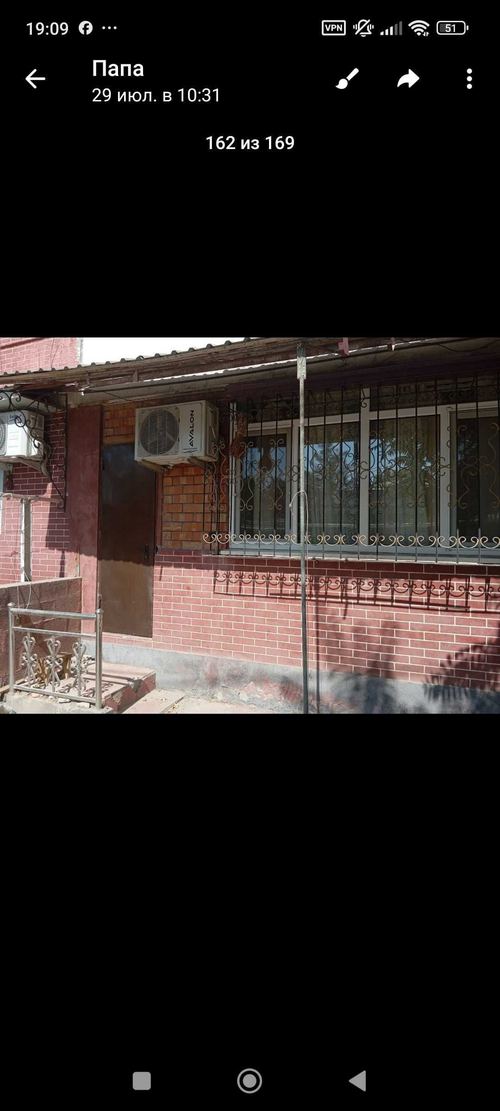 2-room apartment, 38 m²