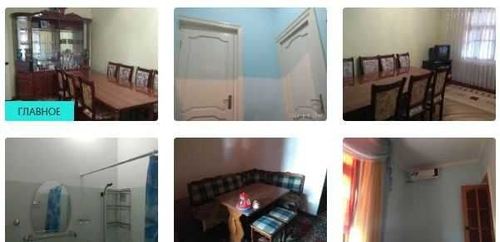 2-комнатная квартира, 60 м²