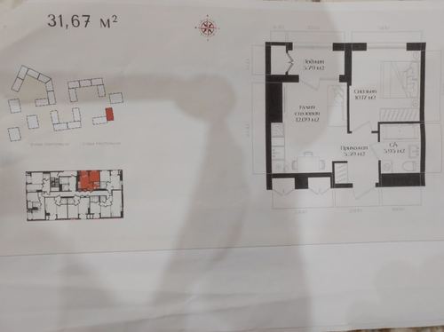 1-room apartment, 32 m²