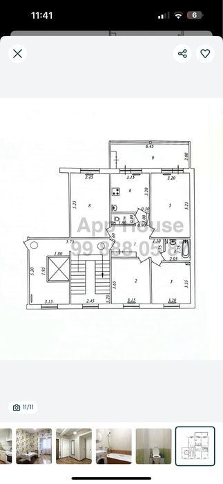 4-room apartment, 98 m²