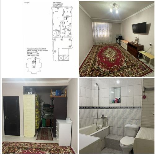 1-комнатная квартира, 47 м²