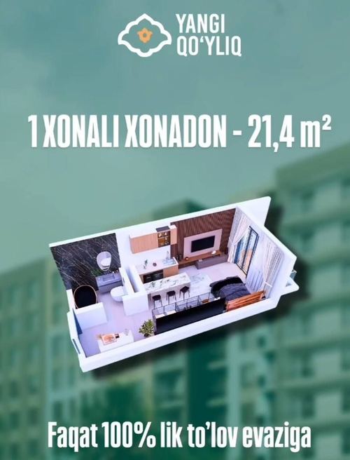 1-room apartment, 21.4 m²