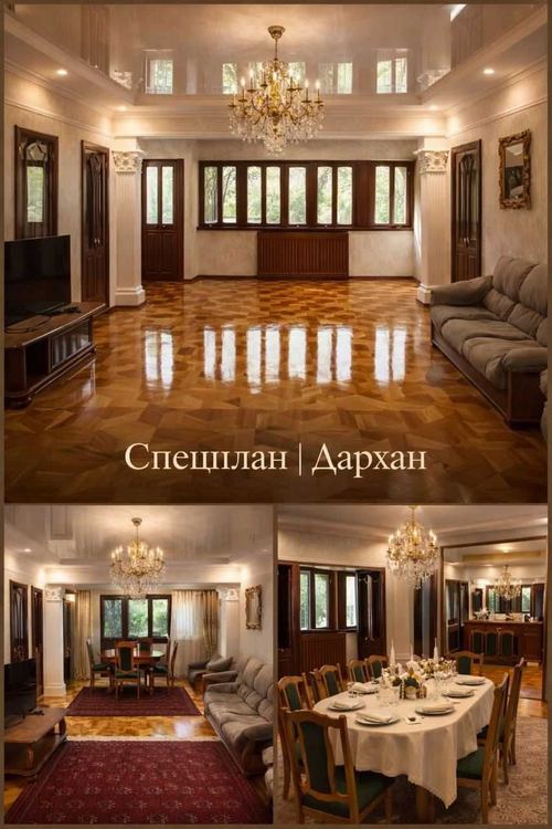 4-комнатная квартира, 117 м²