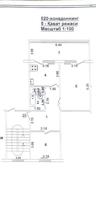 2-комнатная квартира, 68 м²