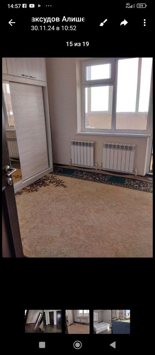 2-комнатная квартира, 66 м²