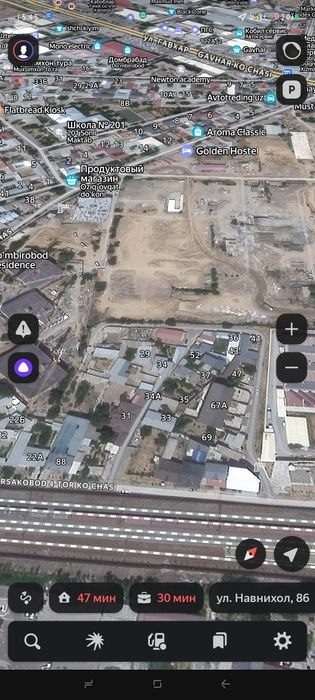 Land plot for sale