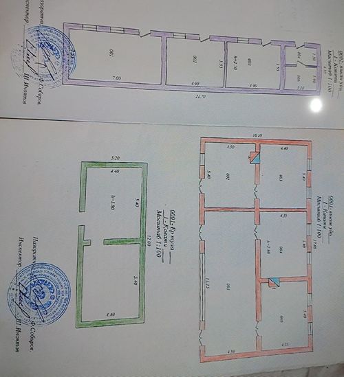 Продается ховли в Тузеле, 9 соток, 8 комнат