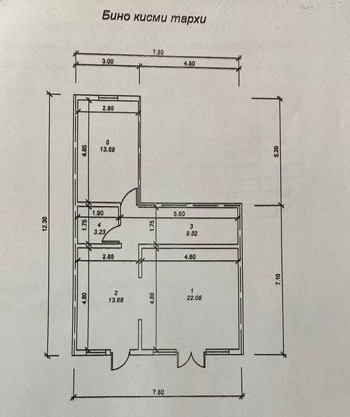 Commercial space for rent 73 m2 directly from owner