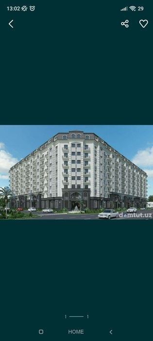 3-комнатная квартира, 82 м²