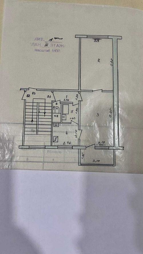 2-комнатная квартира, 49.5 м²