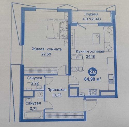 2-комнатная квартира, 65 м²