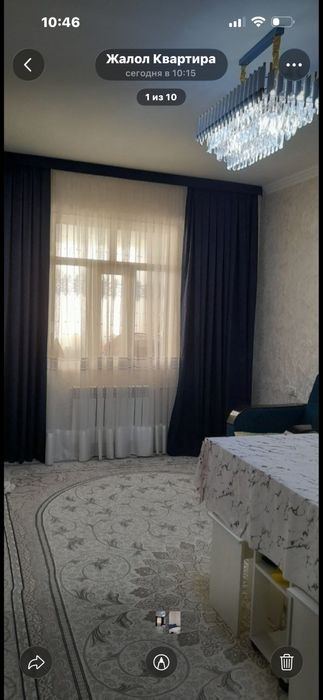 2-комнатная квартира, 50 м²