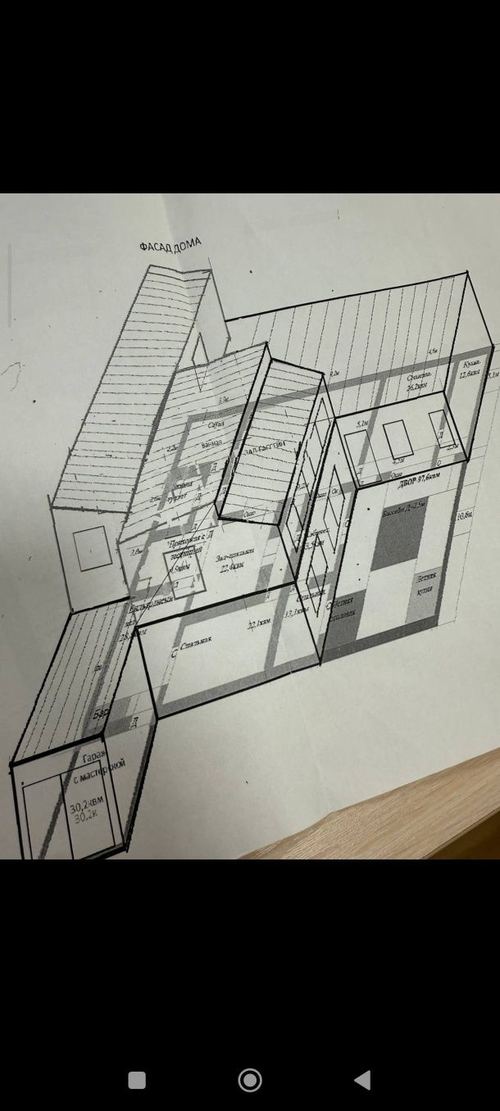 4-комнатный дом, 3.54 м²