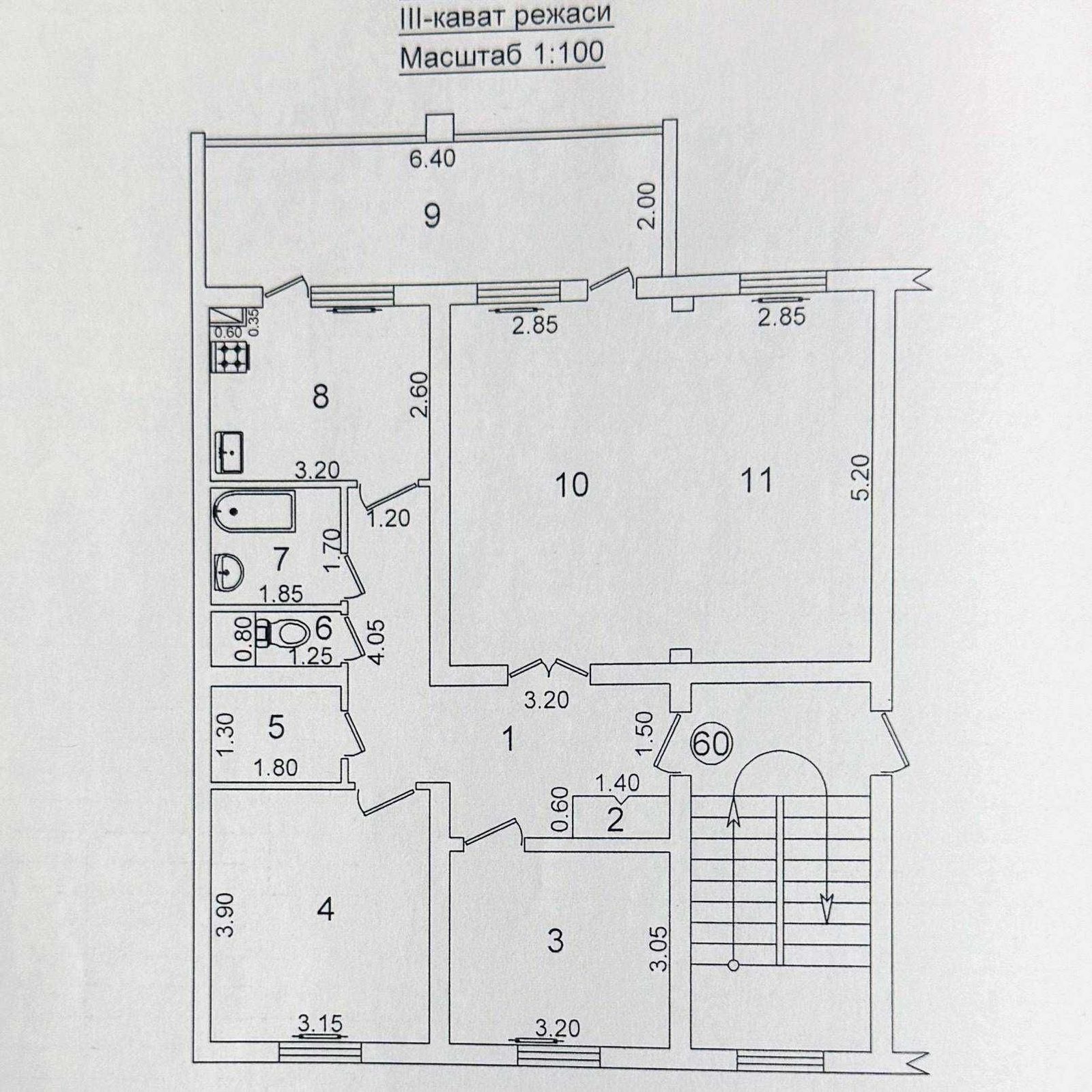 4-комнатная квартира, 90.77 м², 3/5 эт, Ташкент, Юнусабадский район, на продажу