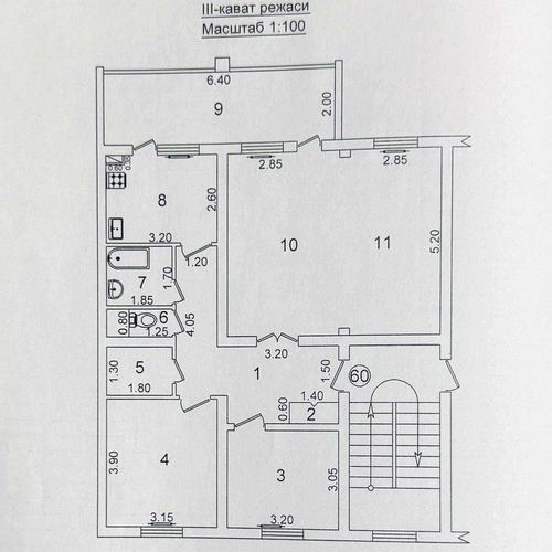 4-комнатная квартира, 90.77 м²