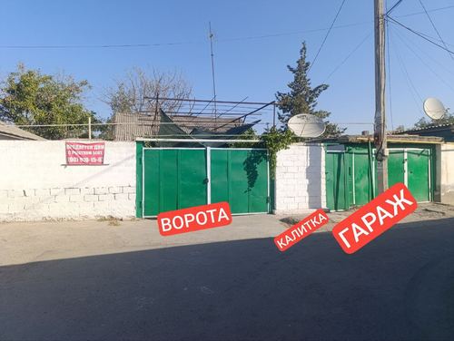 3-комнатный дом, 70 м²