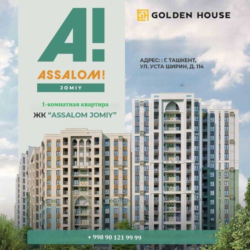 1-комнатная квартира, 29.63 м²