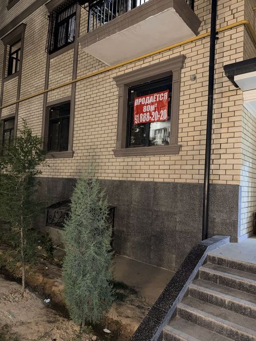 2-комнатная квартира, 80 м²
