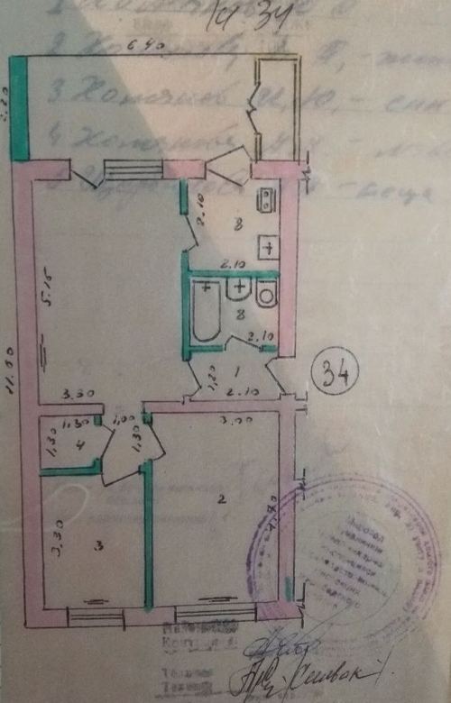 3-комнатная квартира, 63.5 м²