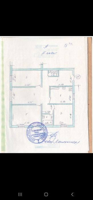 4-room apartment, 100 m², 3/12 floor, Tashkent, Mirabad District, for sale