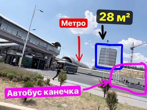 28-xonali kvartira, 28 m²