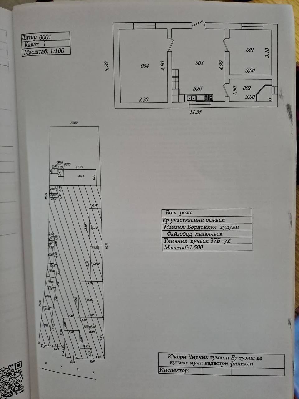 3-комнатный дом, 360 м², Ташкент, Бектемирский район, на продажу