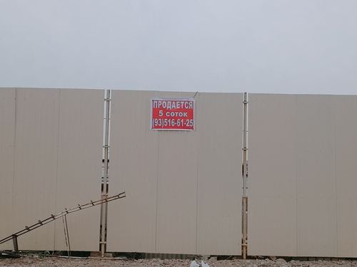 1-комнатная часть дома, 500 м²