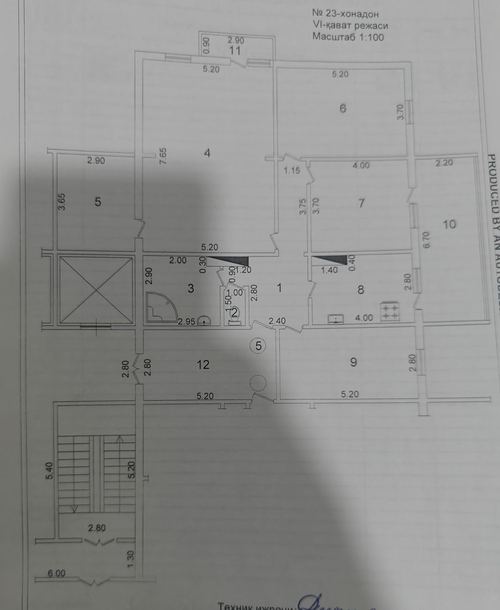 4-комнатная квартира, 153 м²