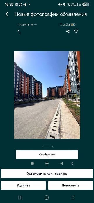 3-комнатная квартира, 66 м²