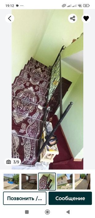 6-комнатный дом, 110 м²