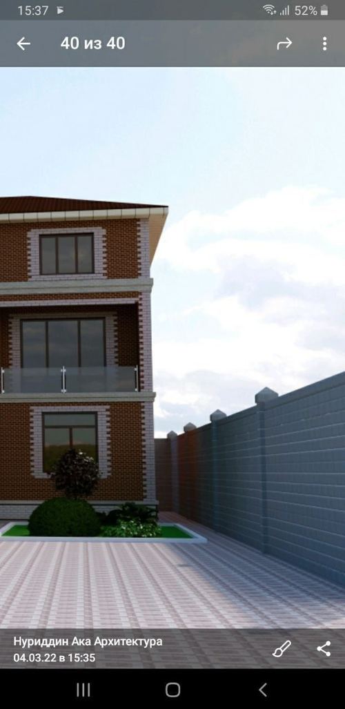 11-xonali uy, 800 m²