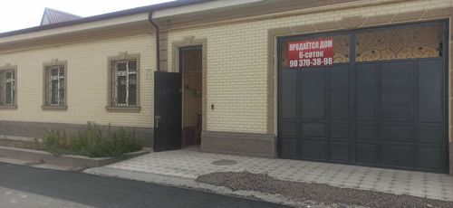 6-комнатный дом, 210 м²