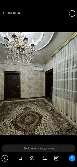 4-room house, 5.88 m²