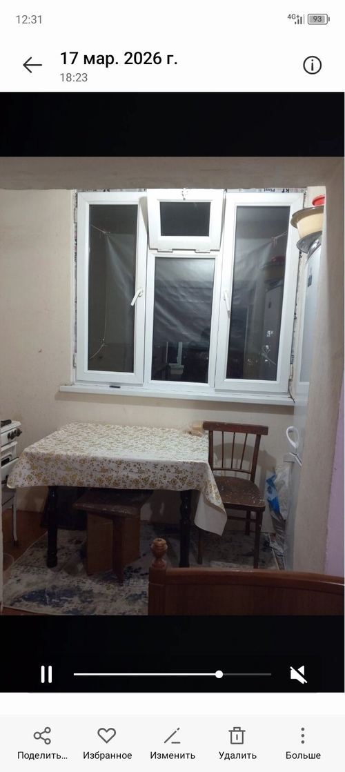 1-комнатная квартира, 28 м²