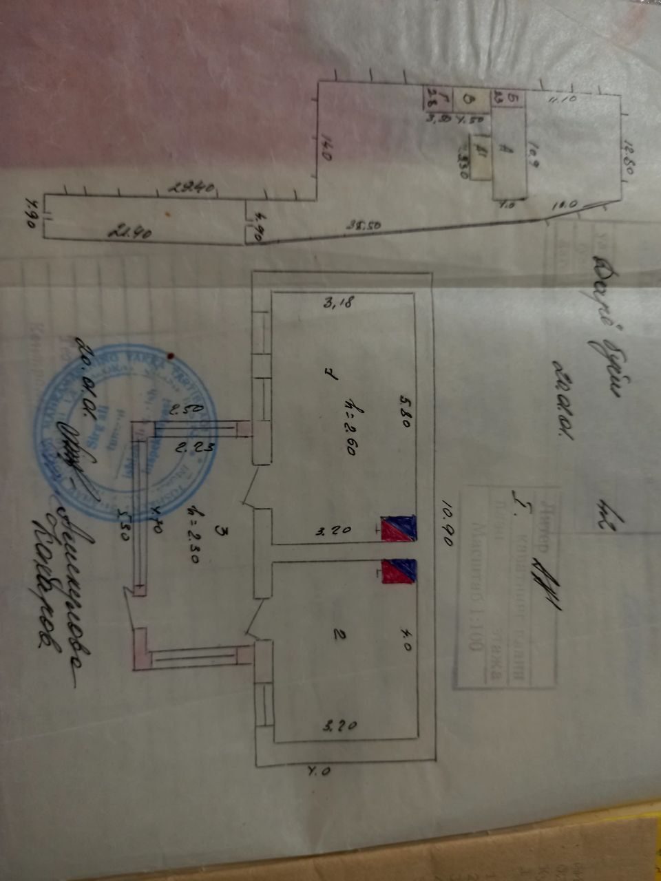 3-room house, 678 m², Tashkent, Sergeli District, for sale