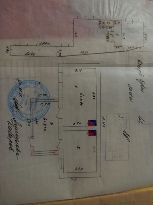 3-room house, 678 m²